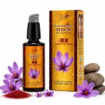 Zafran Advanced Whitening Serum 60 ml