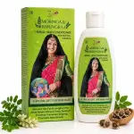 Zafran Moringa & Bhringraj Conditioner (Green) 150 ml